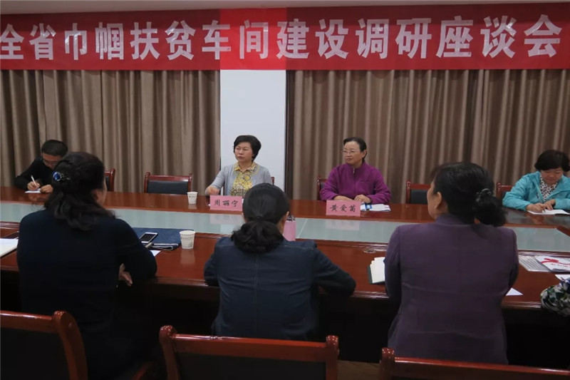 20180912_112447_002.jpg 20180912_112447_002.jpg