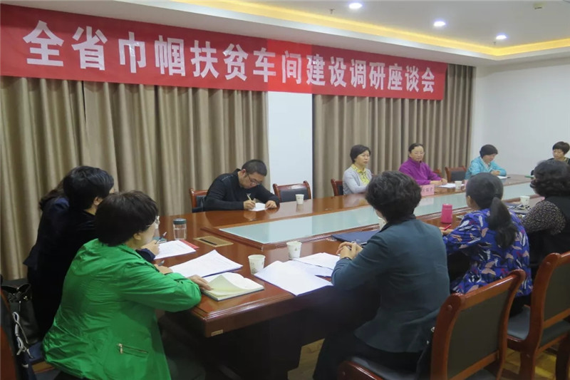 20180912_112447_001.jpg 20180912_112447_001.jpg