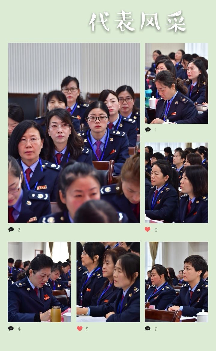 微信图片_20181025130544.jpg 微信图片_20181025130544.jpg