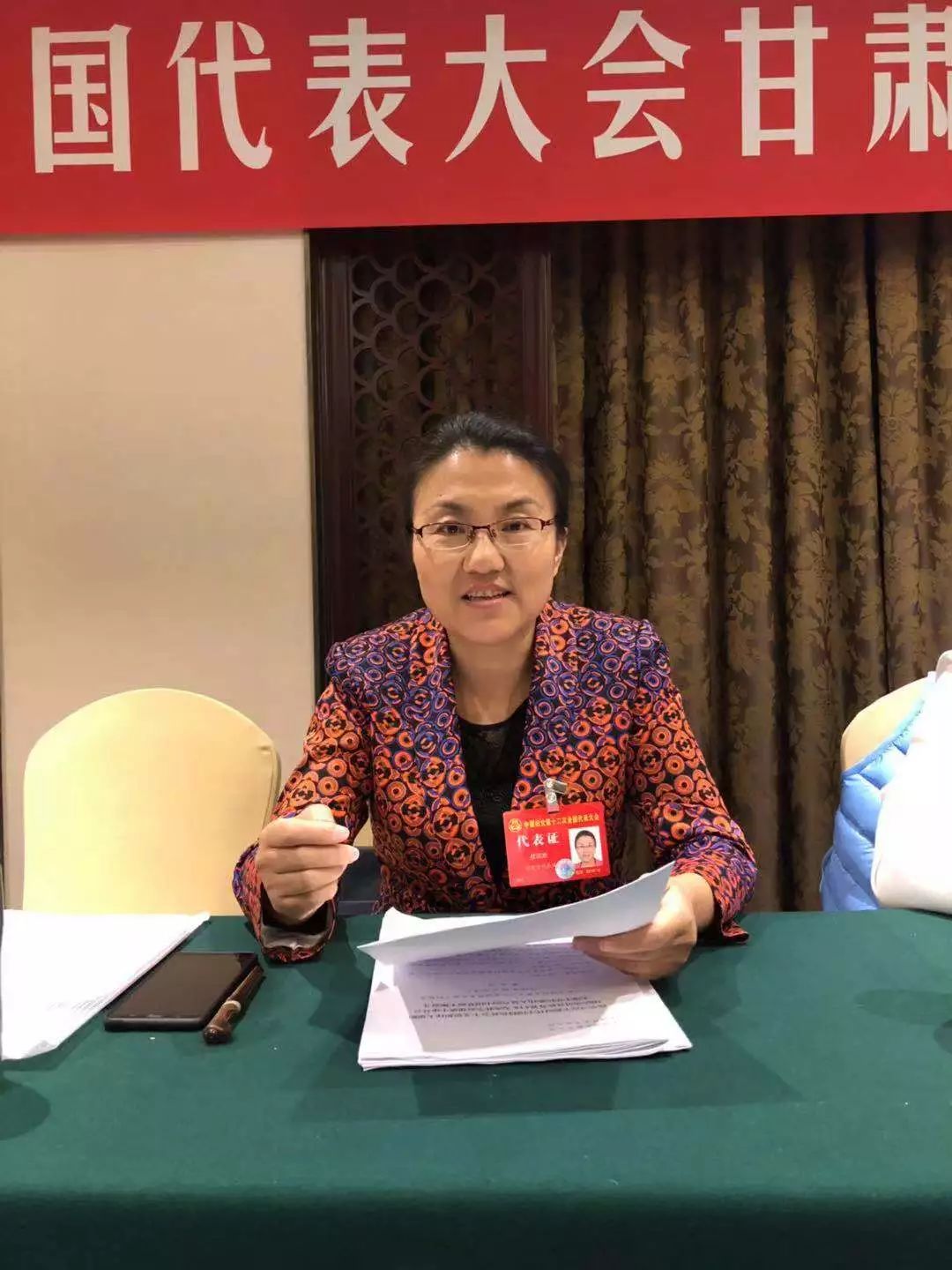 640-2.jpeg 640-2.jpeg