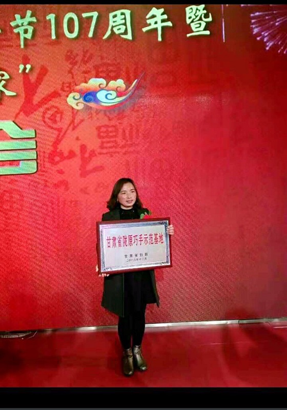 王粉连IMG_3500.JPG