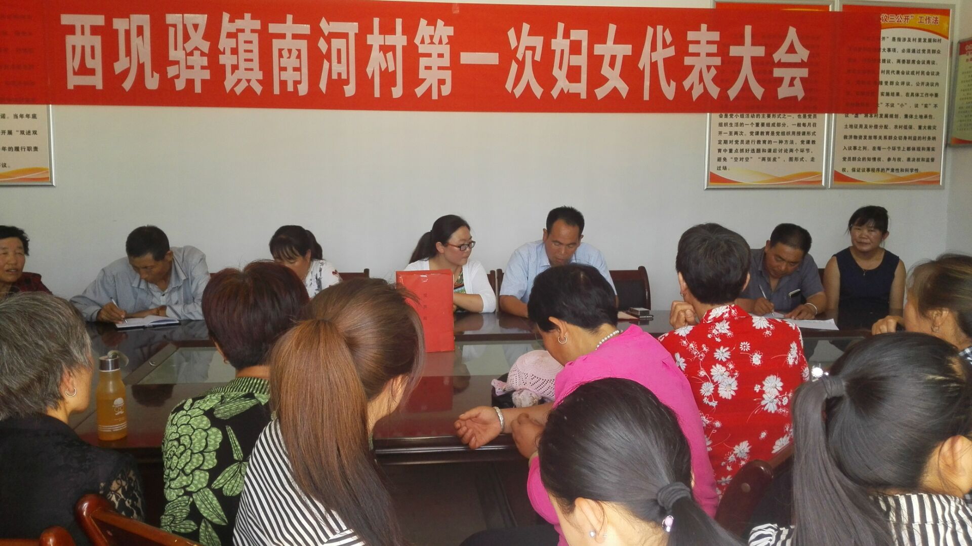 西巩驿.jpg