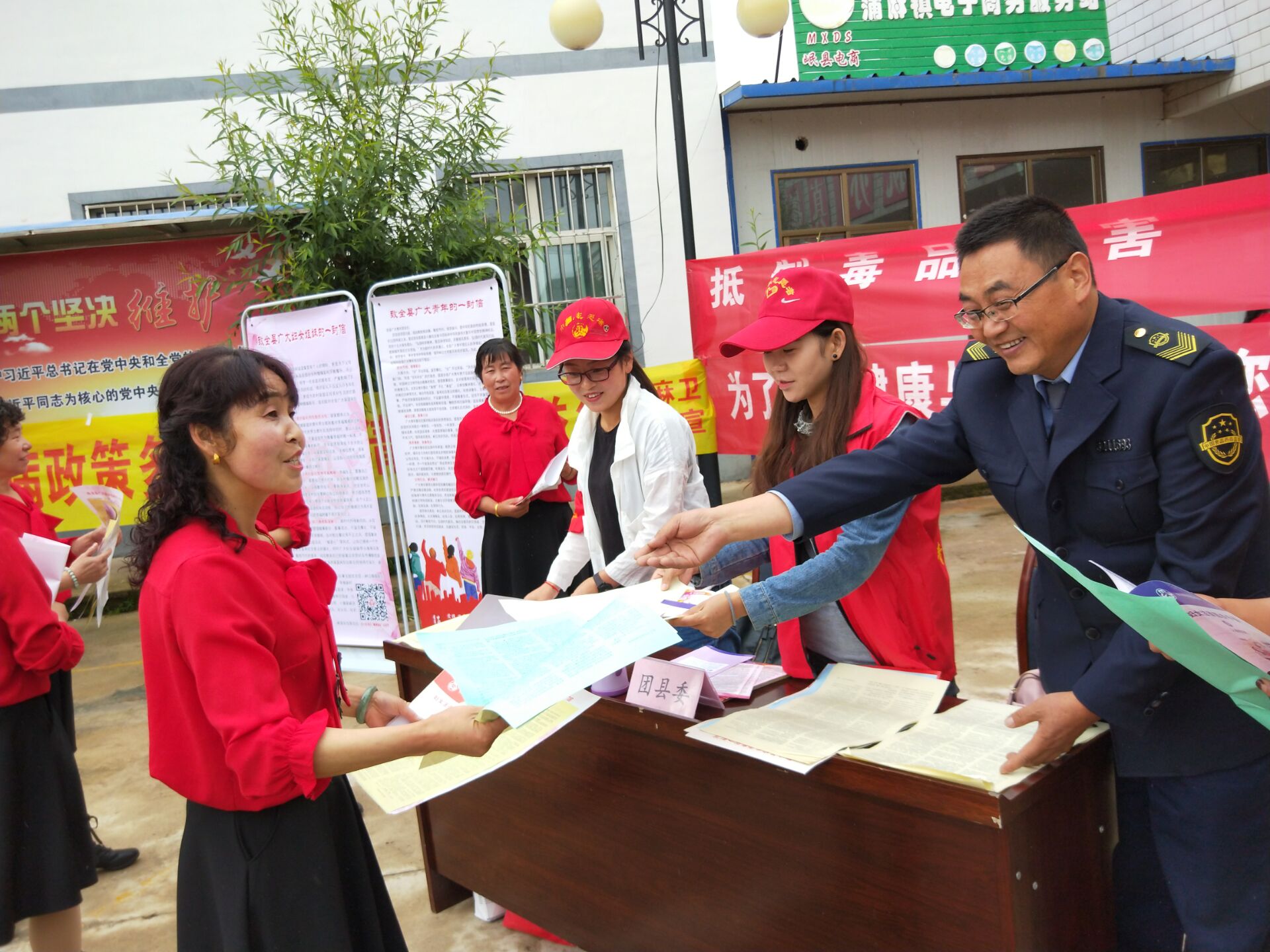 QQ图片20180704202559.jpg