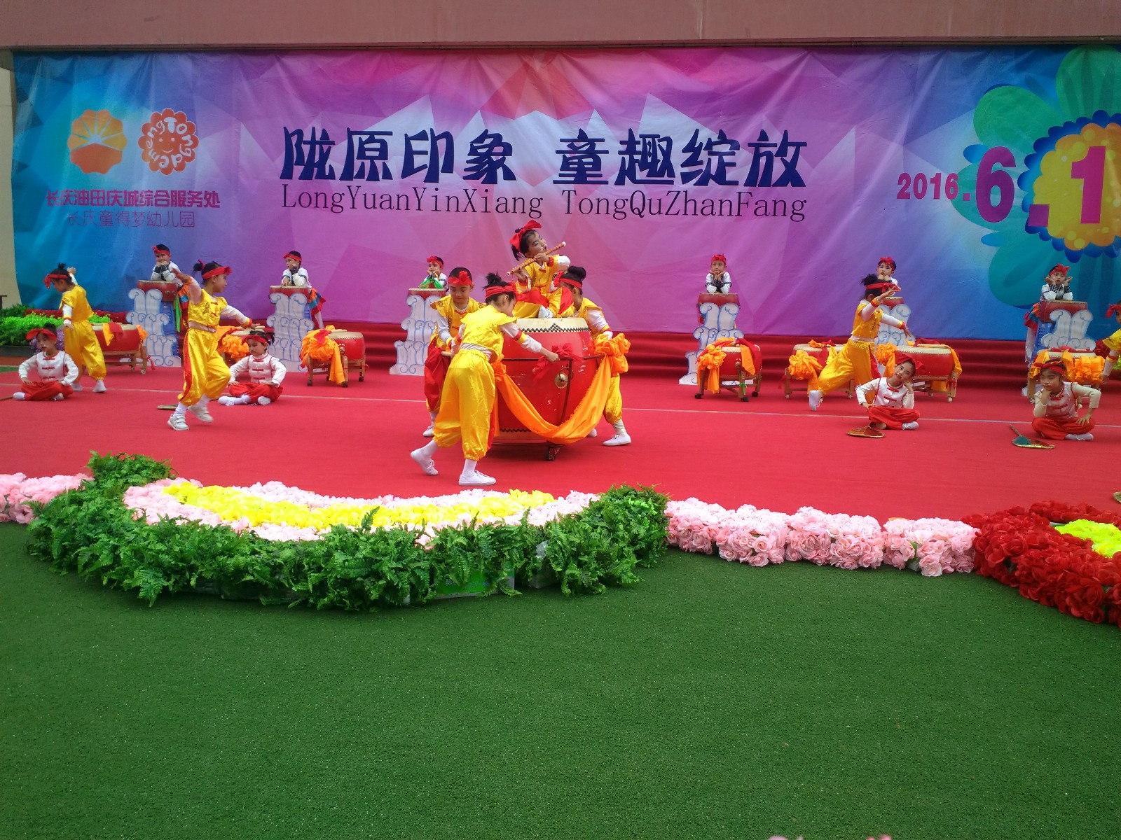 QQ图片20160528162611.jpg
