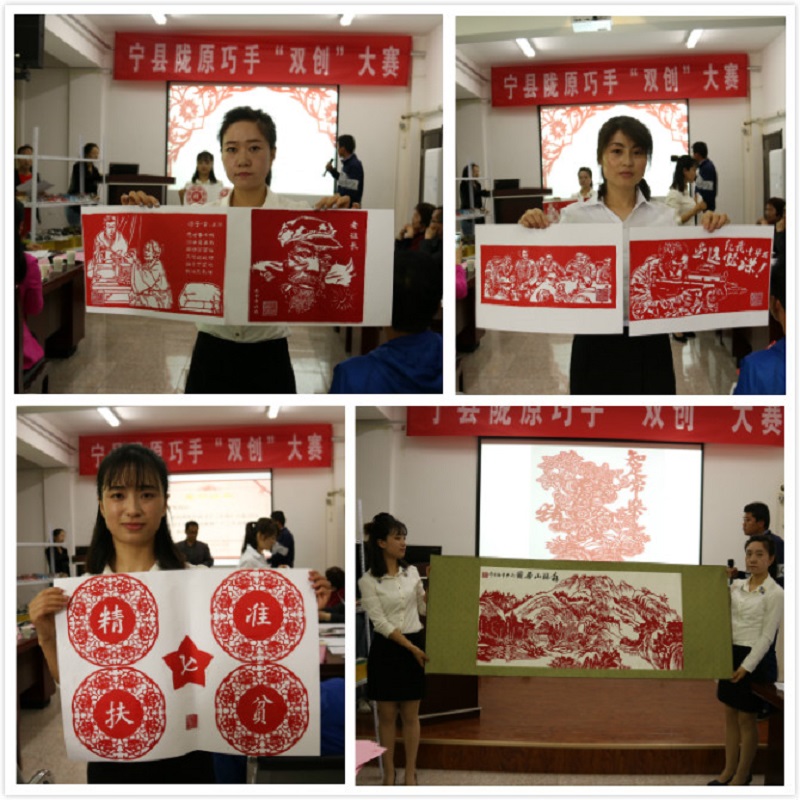 杨鹏飞拼.jpg