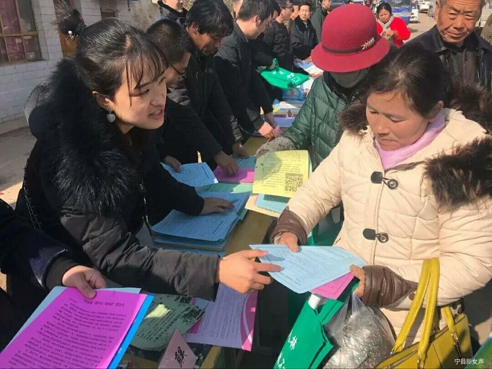 QQ图片20180211165109.jpg