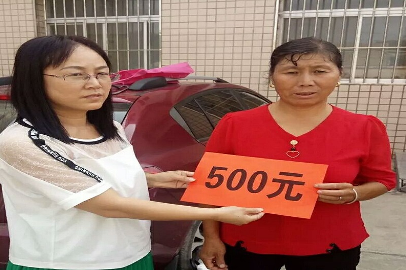 QQ图片20180815102720.jpg QQ图片20180815102720.jpg