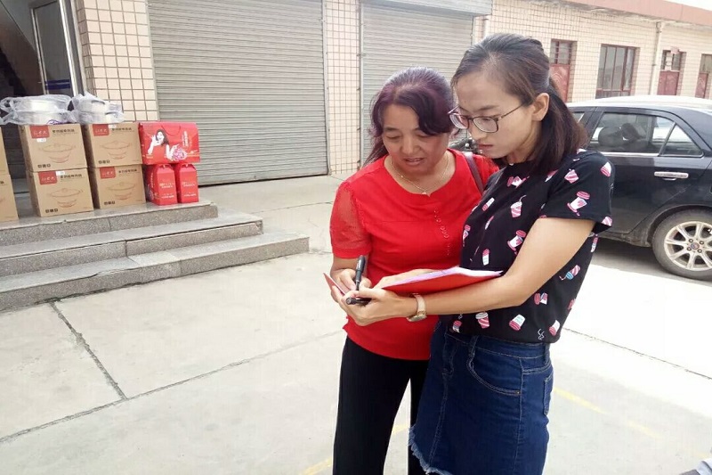 QQ图片20180815102730.jpg QQ图片20180815102730.jpg