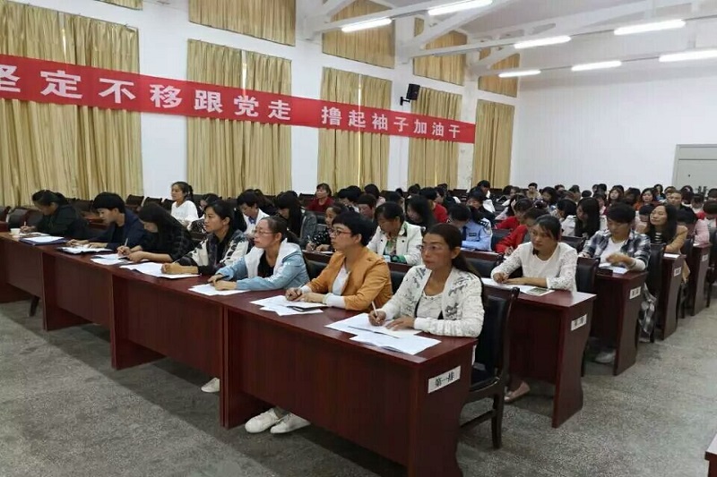 QQ图片20180917100347.jpg