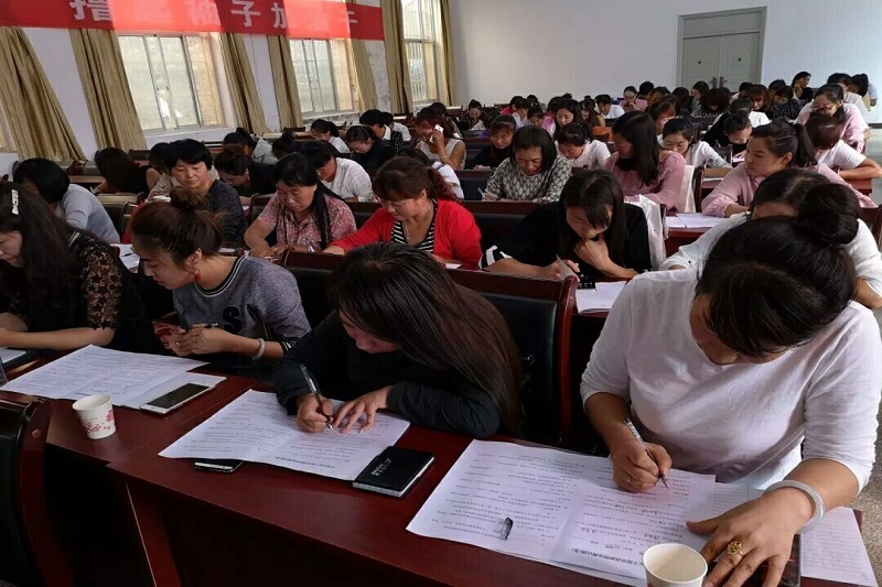 QQ图片20180917100401.jpg