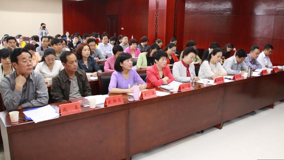会场.jpg