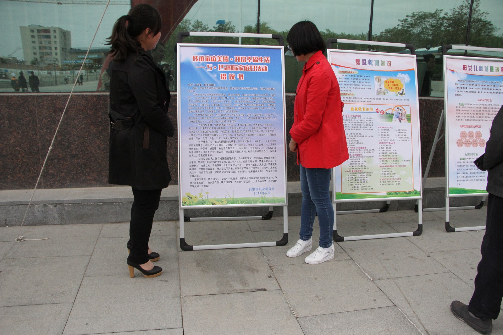 IMG_0505.JPG IMG_0505.JPG