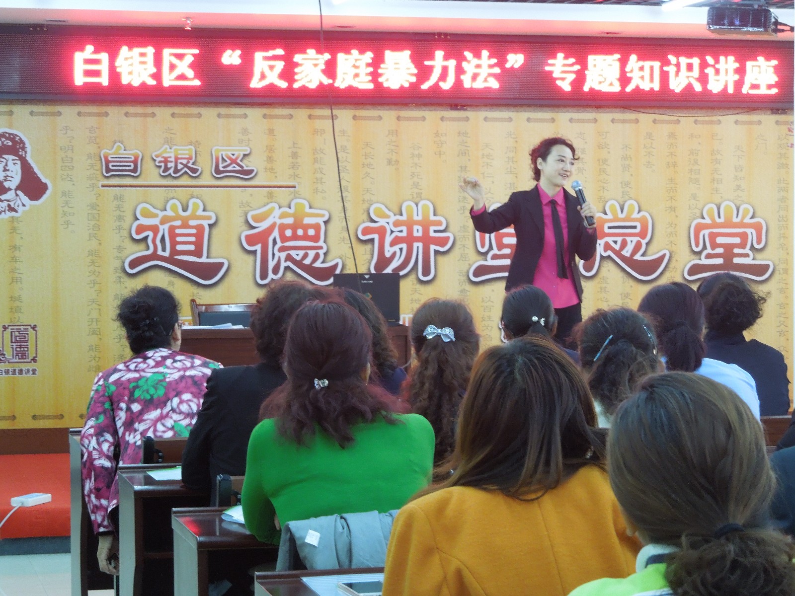 维权照片 132.JPG