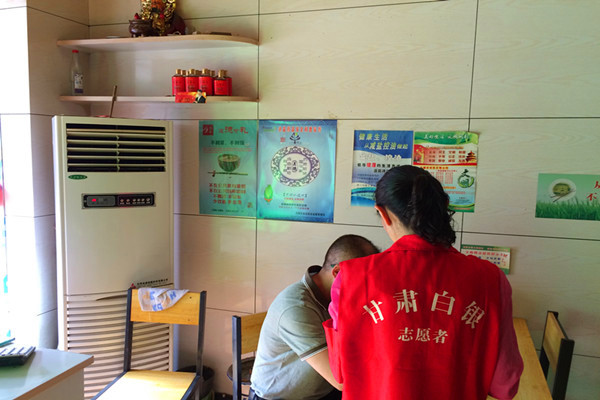 201606071825496010_副本.jpg 201606071825496010_副本.jpg