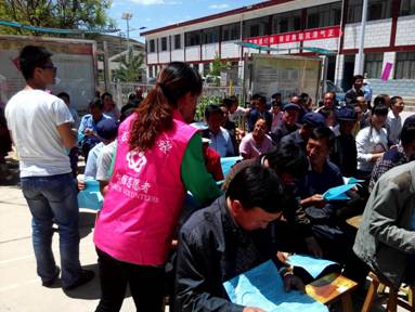 图片4.jpg 图片4.jpg