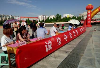 图片2.jpg 图片2.jpg