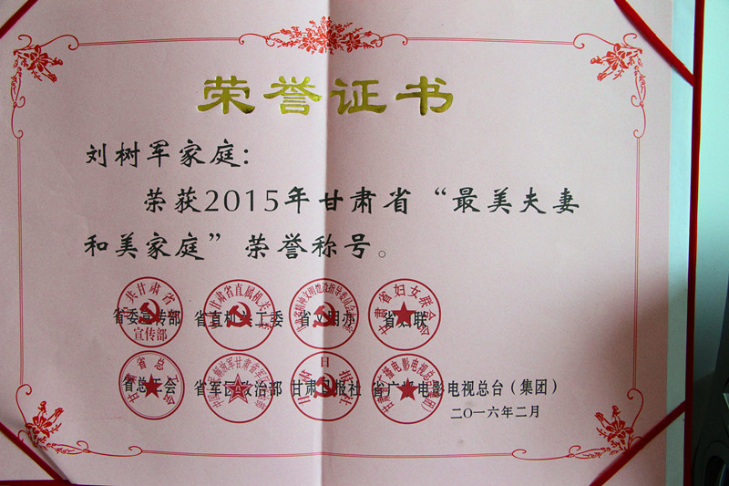 图片1_副本.jpg 图片1_副本.jpg