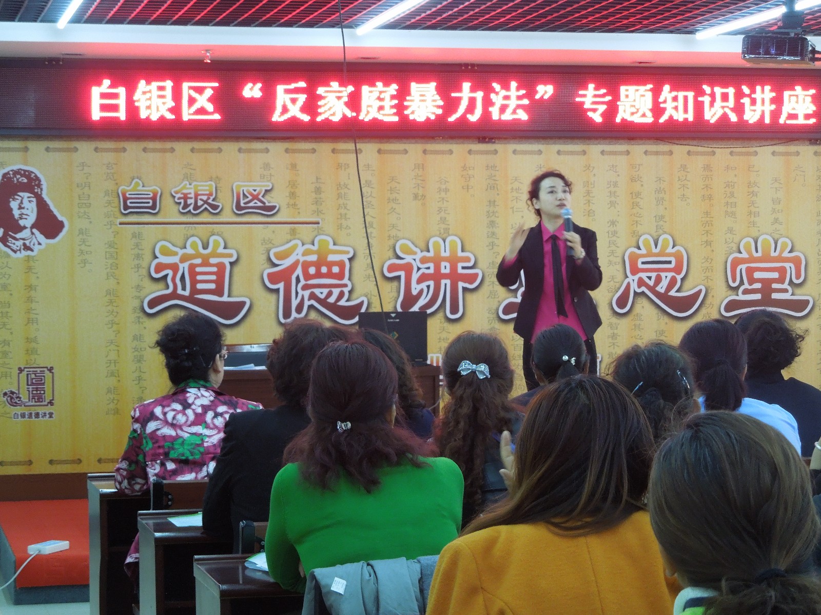 维权照片 133.JPG 维权照片 133.JPG