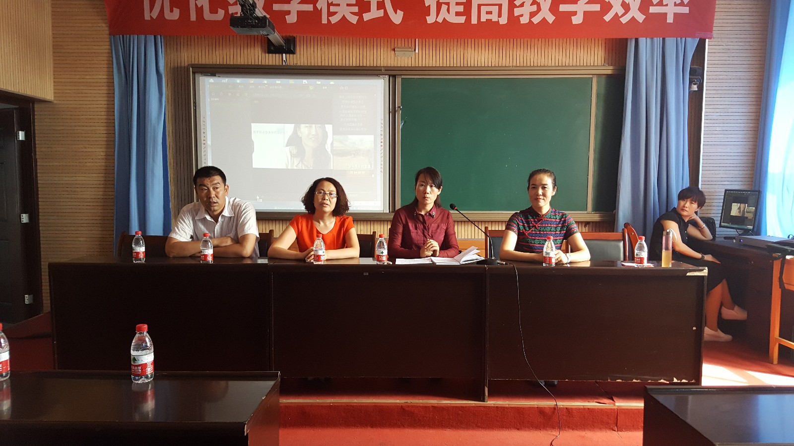 20160901_150114.jpg 20160901_150114.jpg