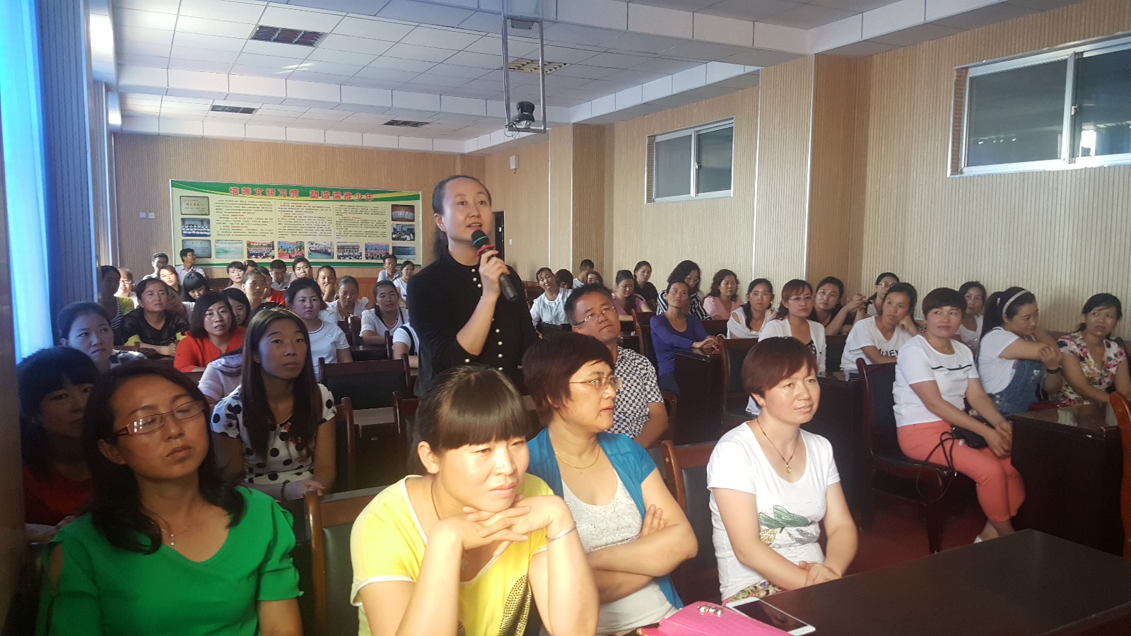 20160901_165017.jpg 20160901_165017.jpg