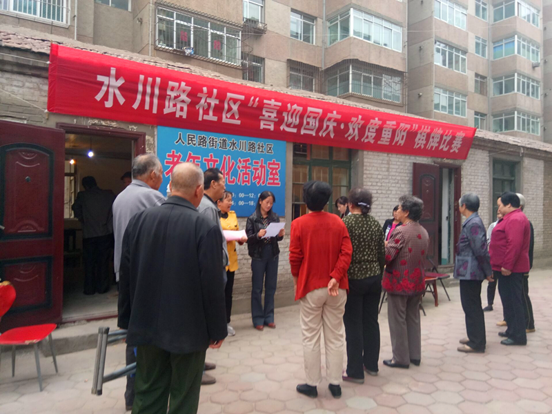 图片1_副本.png 图片1_副本.png