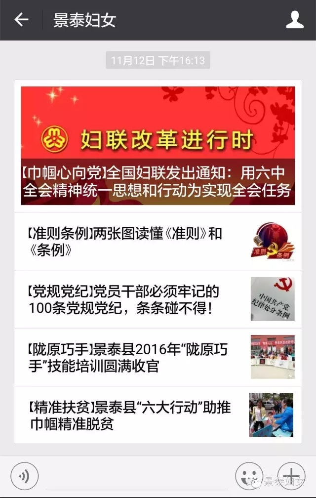 6.webp.jpg 6.webp.jpg