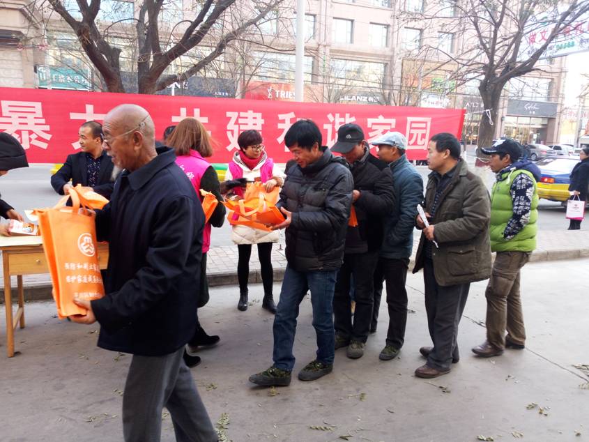 图片8.jpg 图片8.jpg