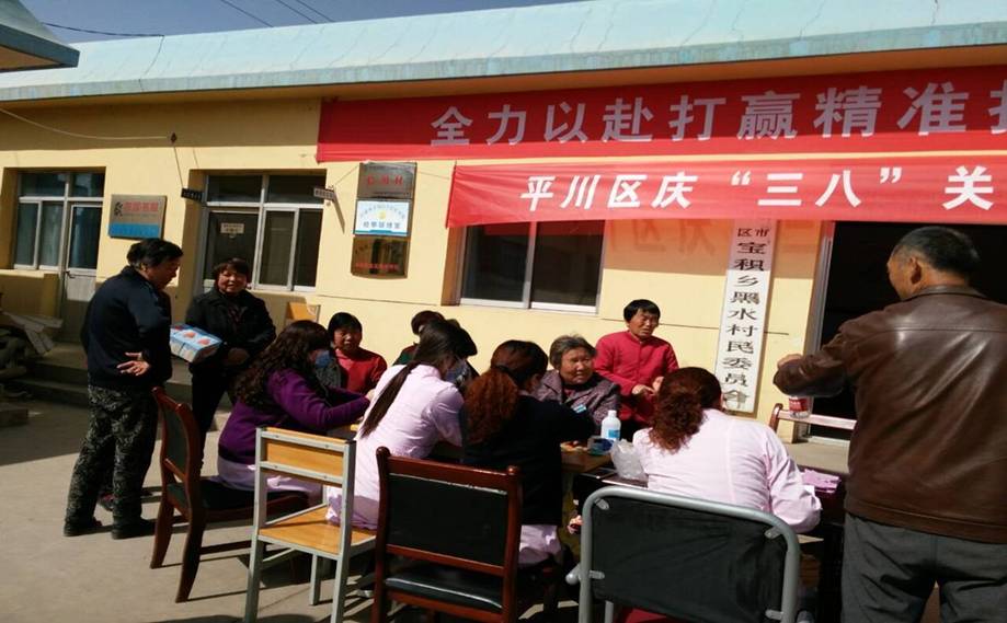 图片18.jpg 图片18.jpg