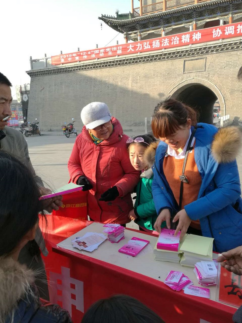 宪法1.jpg 宪法1.jpg