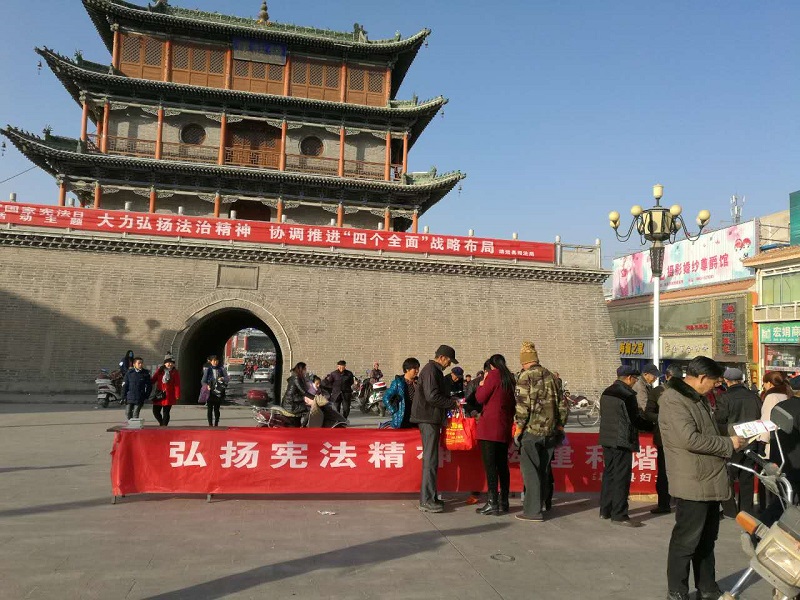 宪法4.jpg 宪法4.jpg