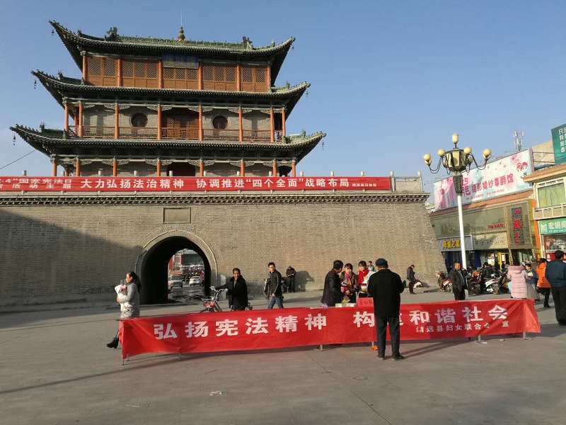 宪法3.jpg 宪法3.jpg