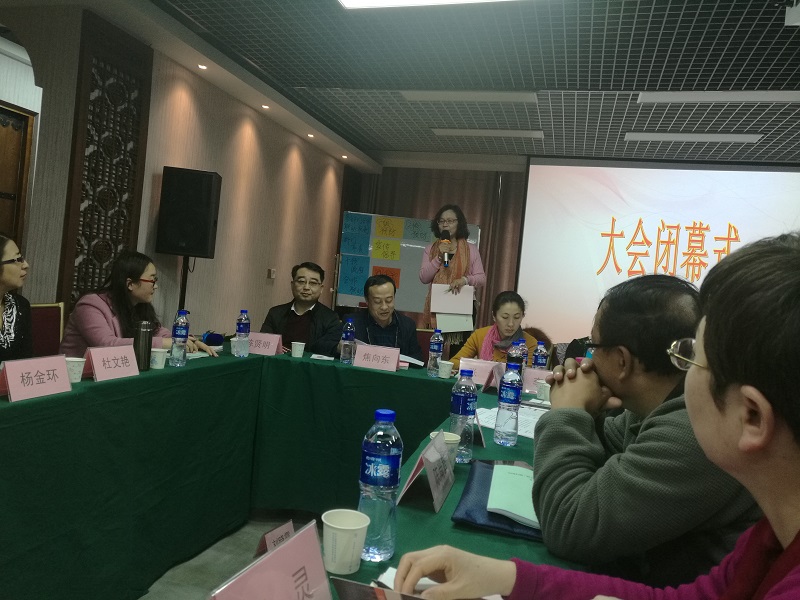 IMG_20170222_113544.jpg IMG_20170222_113544.jpg