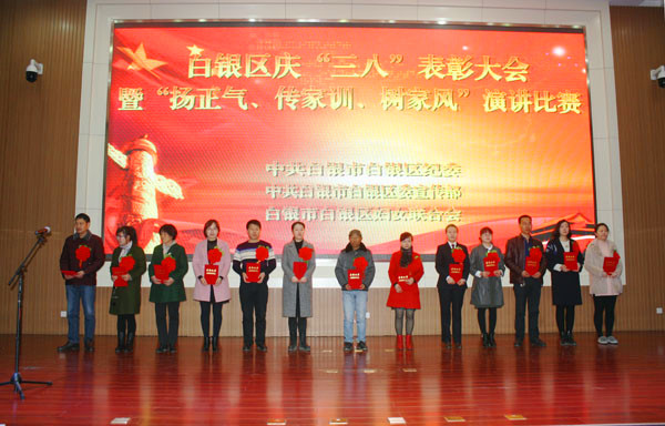 201703021600509850_副本.jpg 201703021600509850_副本.jpg