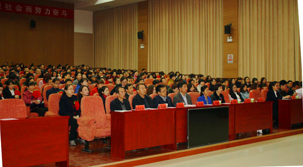 201703021600315059_副本.jpg 201703021600315059_副本.jpg