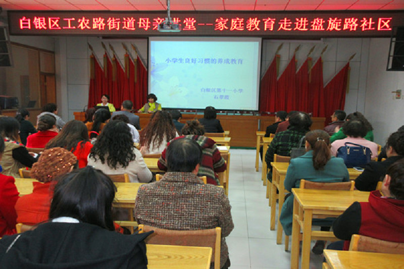 工1_副本.jpg 工1_副本.jpg