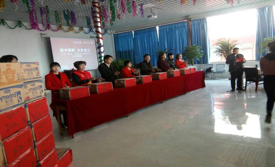 图片5.jpg 图片5.jpg