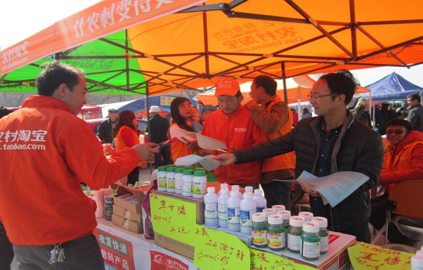 图片2.jpg 图片2.jpg