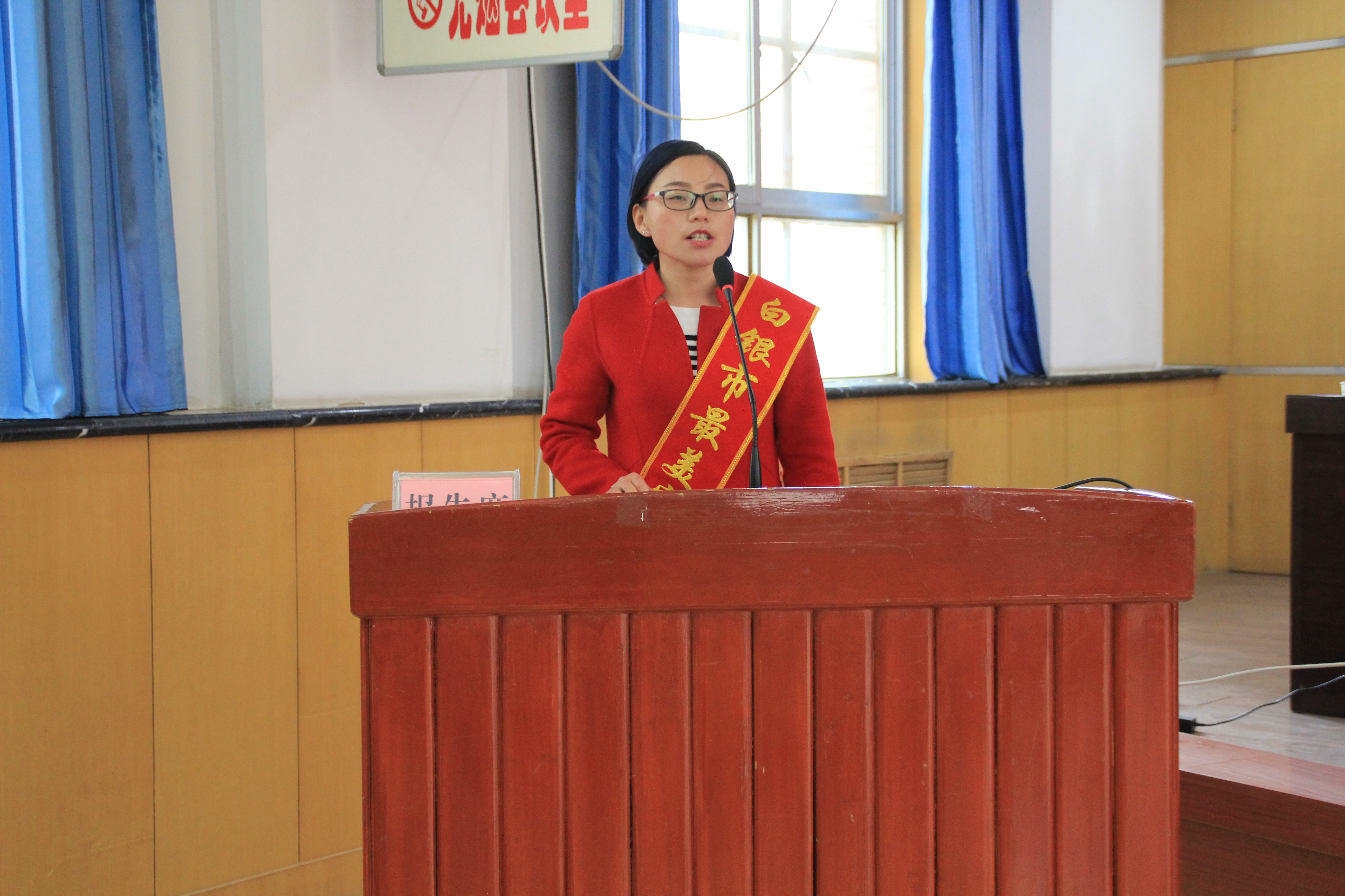 巡讲活动2.JPG