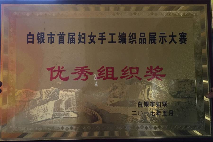 图片8.jpg 图片8.jpg