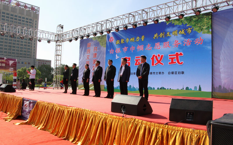 调整大小 1.png 调整大小 1.png