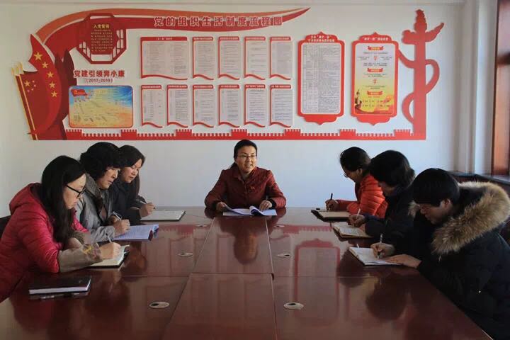 微信图片_20180105160017.jpg