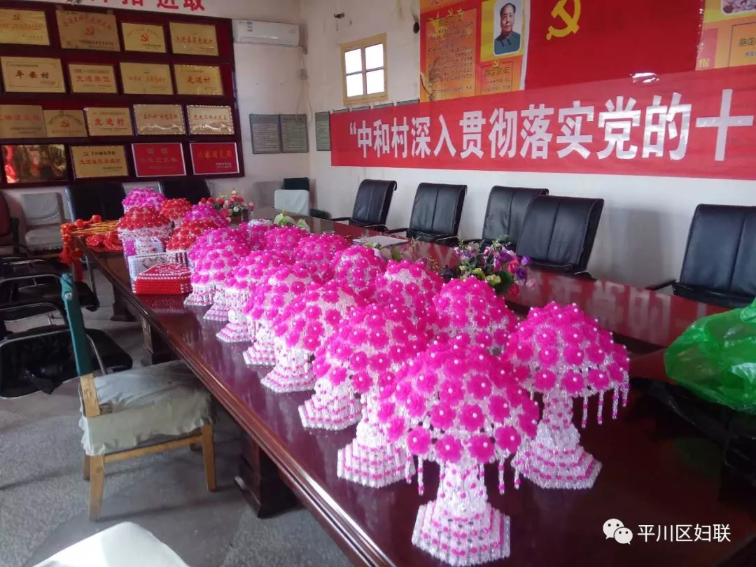 图片3.png