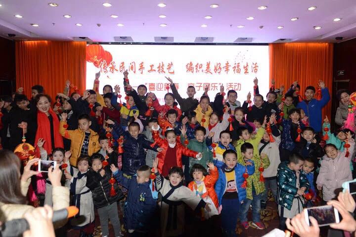 微信图片_20180202093909.jpg