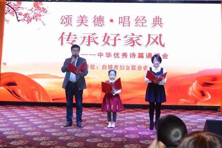 微信图片_20180202093026.jpg