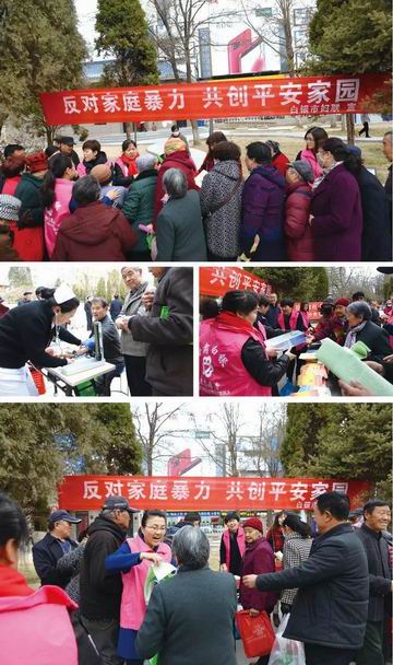 微信图片_20180306101400.jpg