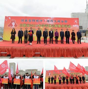 微信图片_20180306101723.jpg