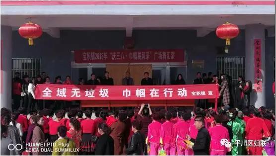 全域无垃圾志愿服务4.jpg