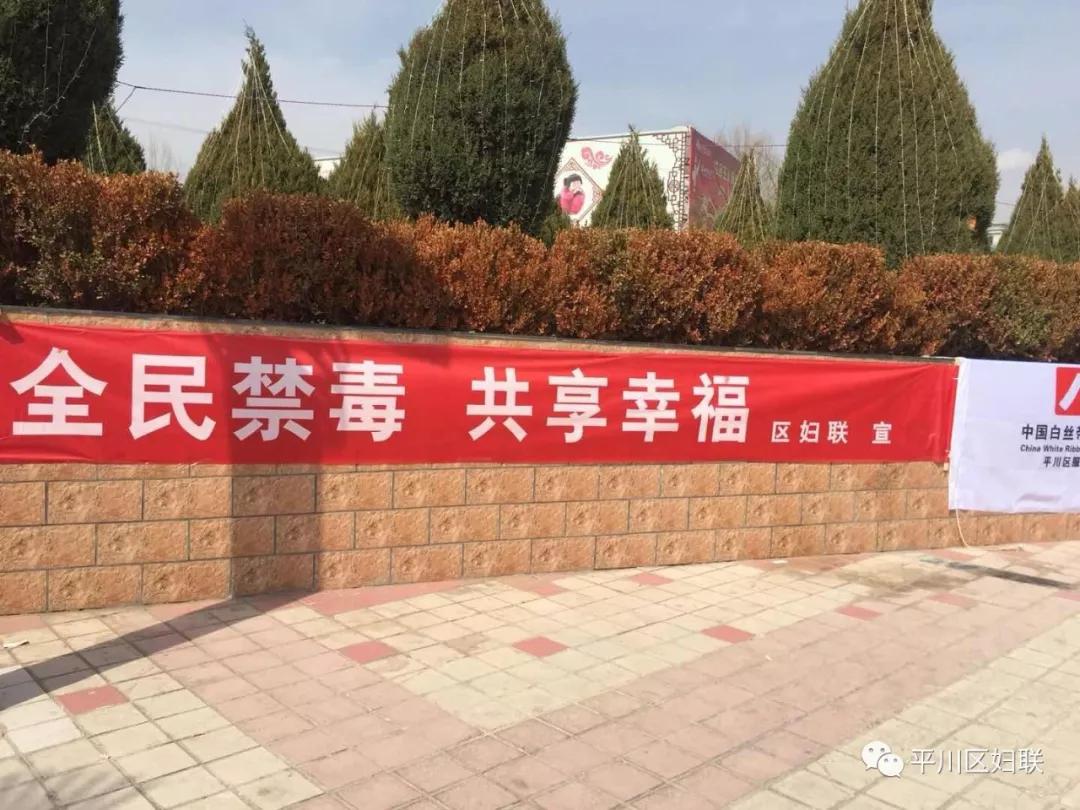 禁毒1.jpg