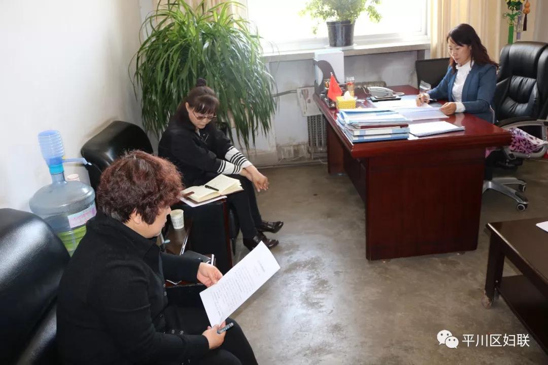 民主生活会3.jpg
