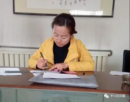 两会心得4.jpg